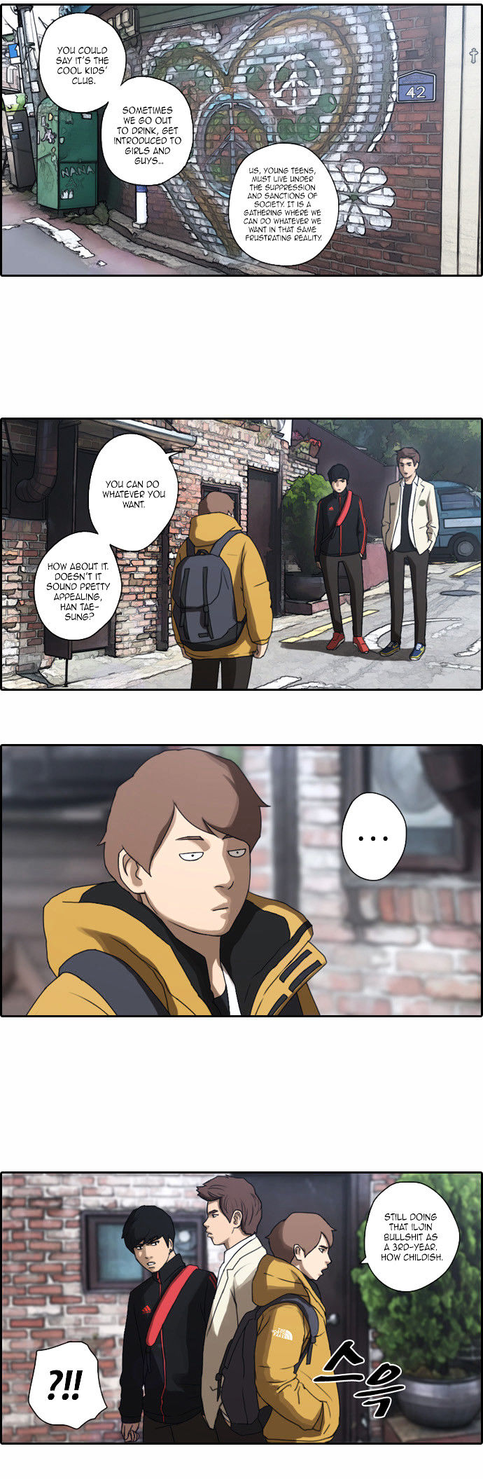 Free Throw chapter 11 - page 8