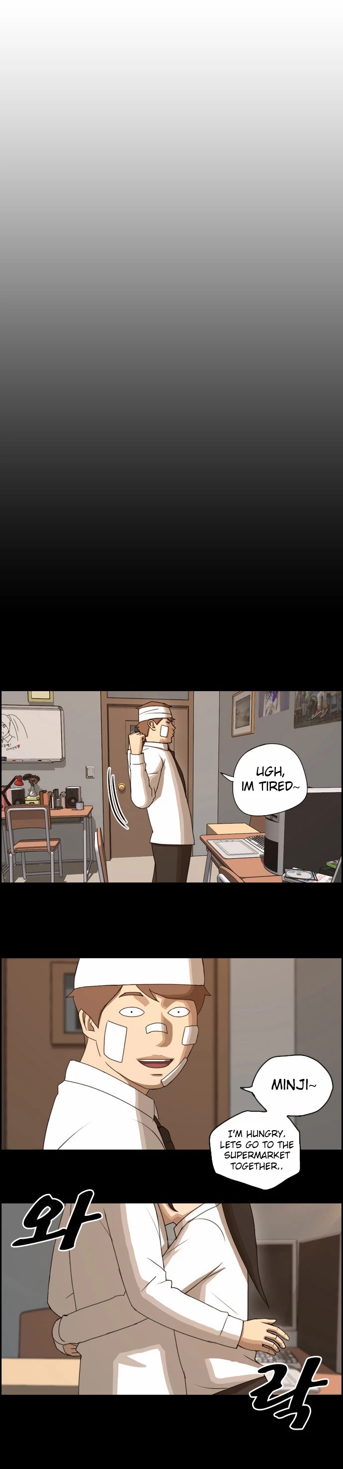 Free Throw chapter 66 - page 10