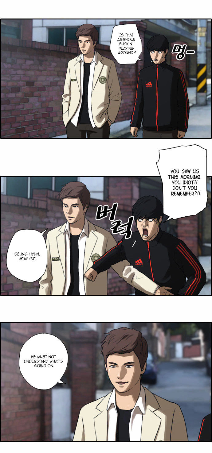 Free Throw chapter 12 - page 11