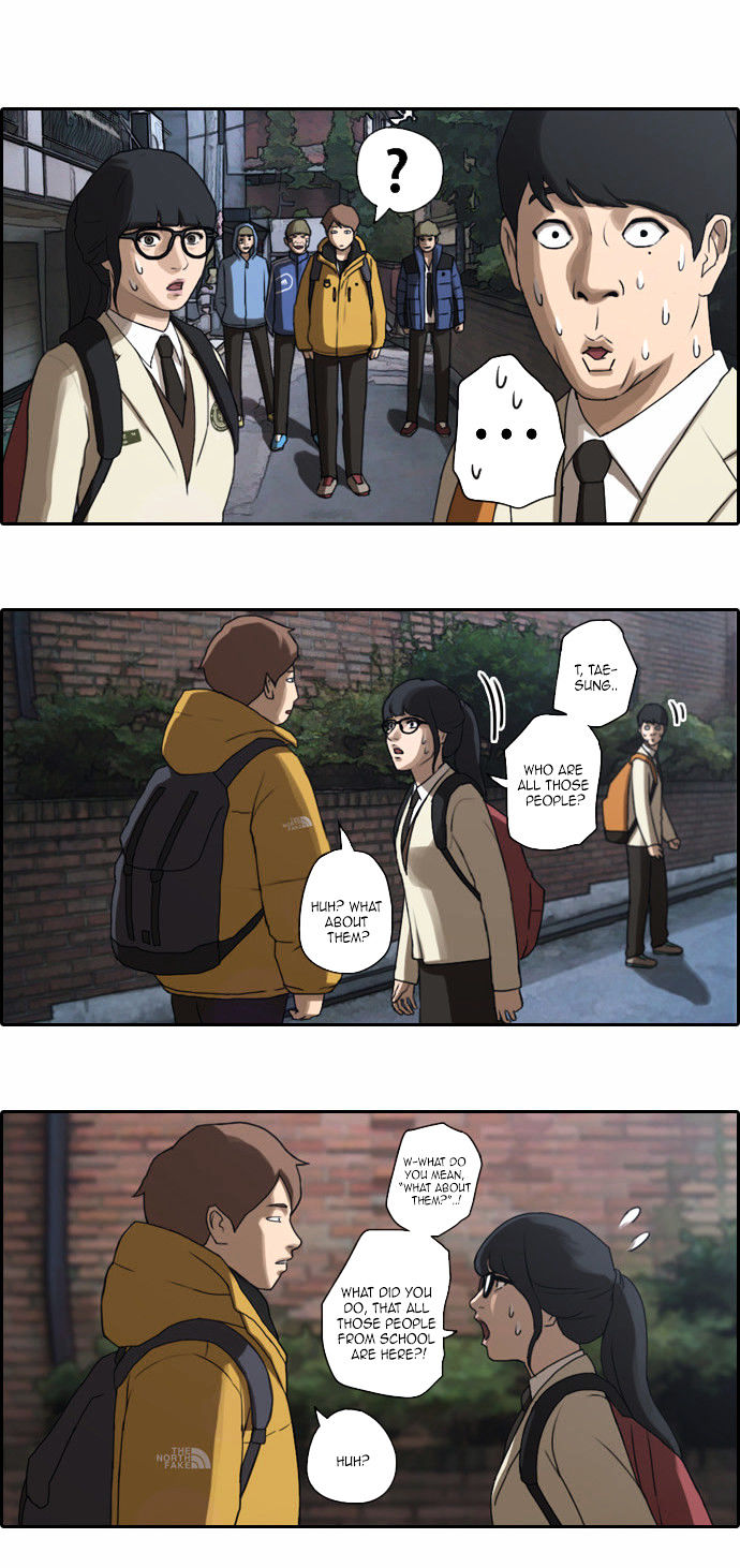 Free Throw chapter 12 - page 15
