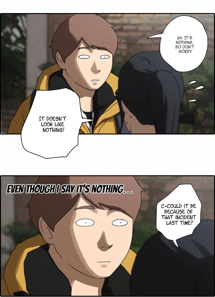 Free Throw chapter 12 - page 16