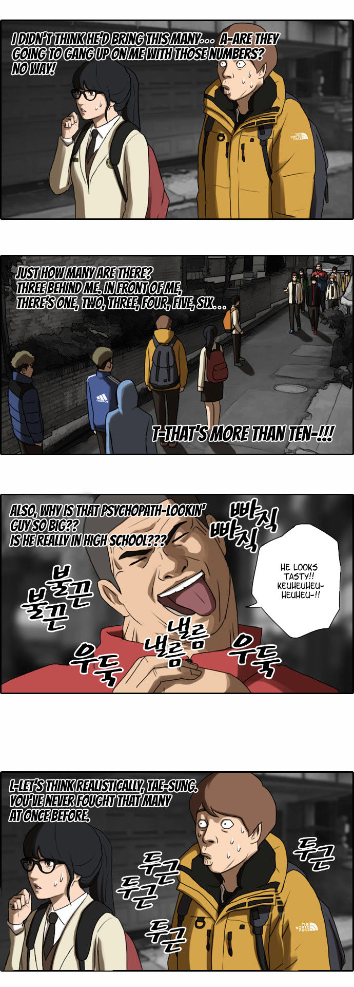 Free Throw chapter 12 - page 18