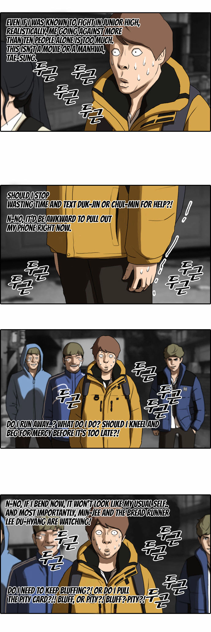 Free Throw chapter 12 - page 19