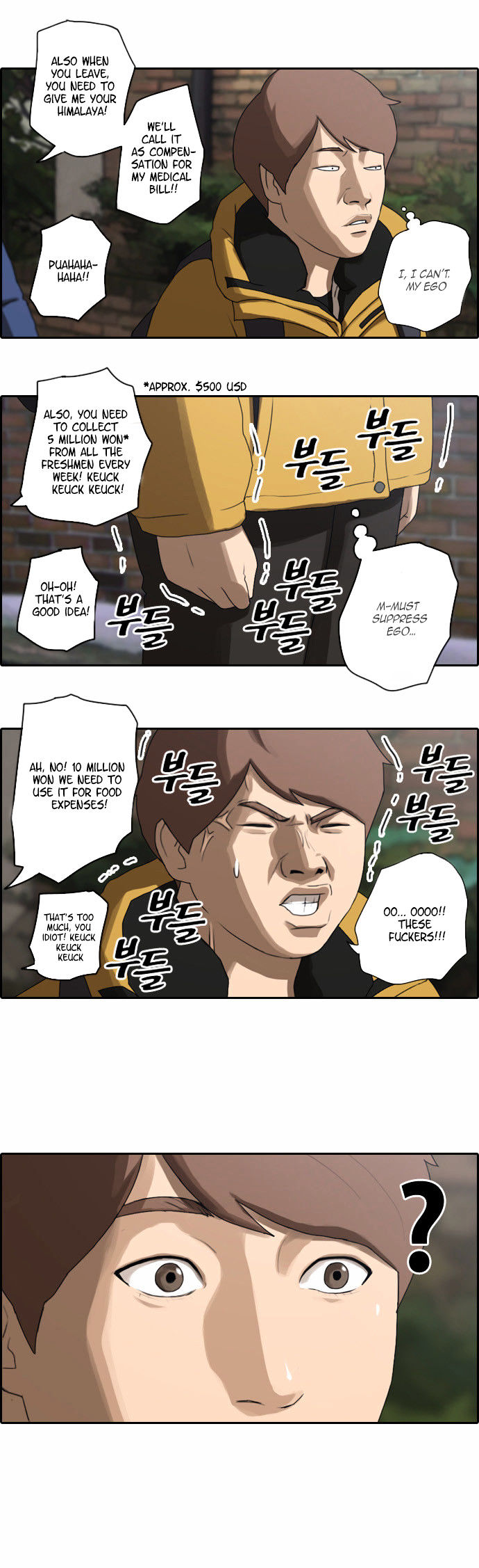 Free Throw chapter 12 - page 22