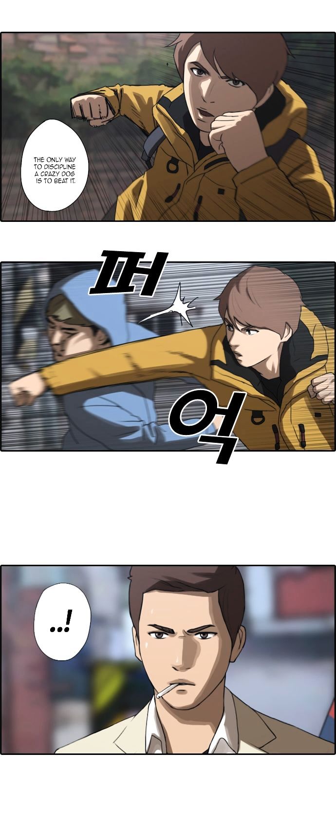 Free Throw chapter 13 - page 13