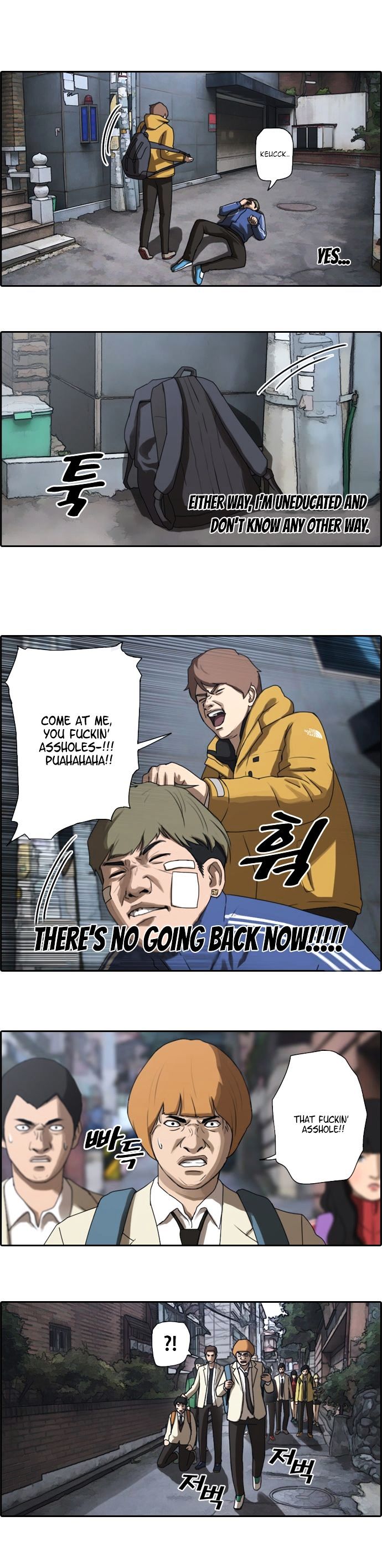 Free Throw chapter 13 - page 14