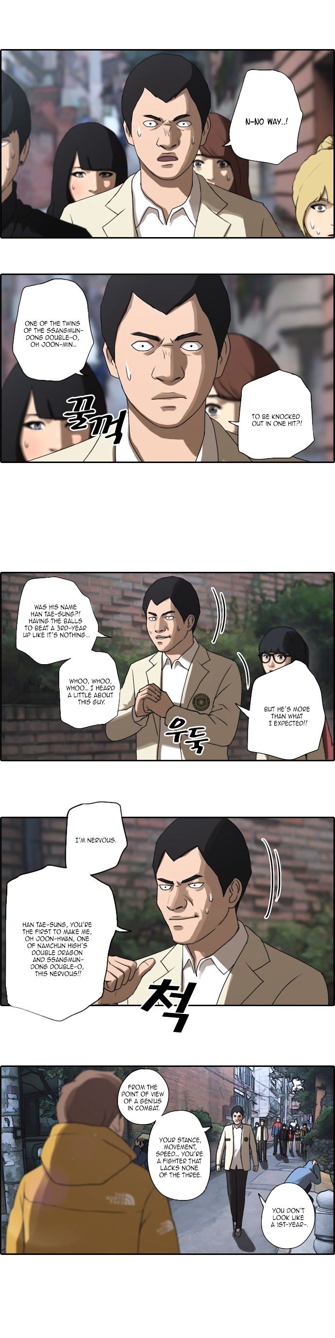 Free Throw chapter 13 - page 16