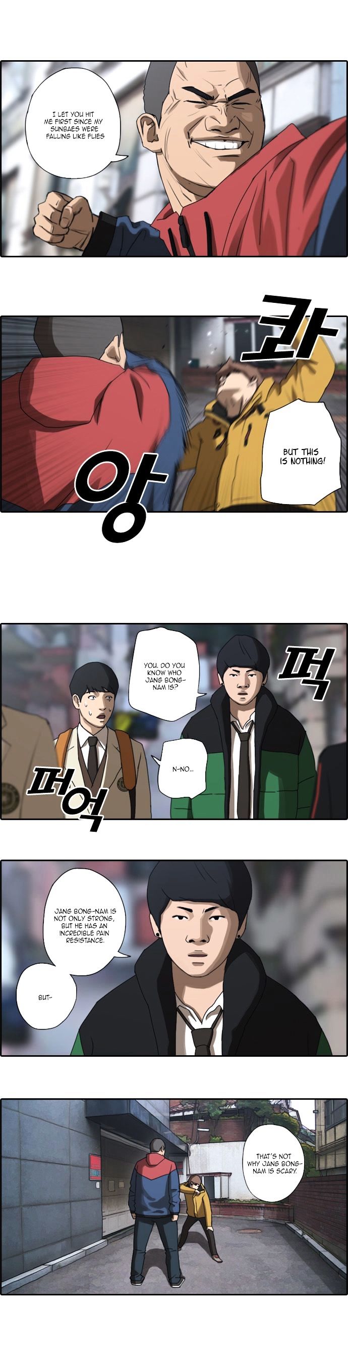Free Throw chapter 13 - page 20