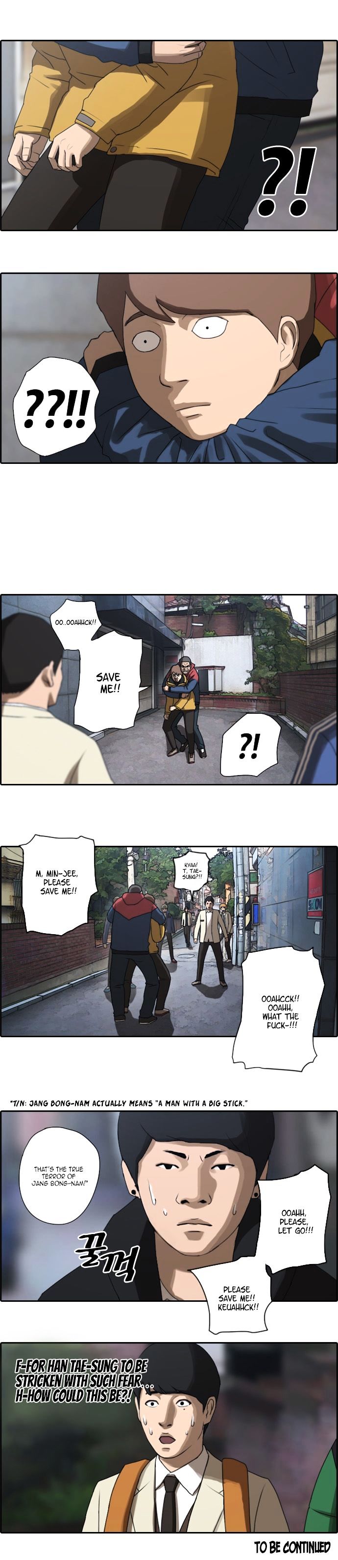 Free Throw chapter 13 - page 22
