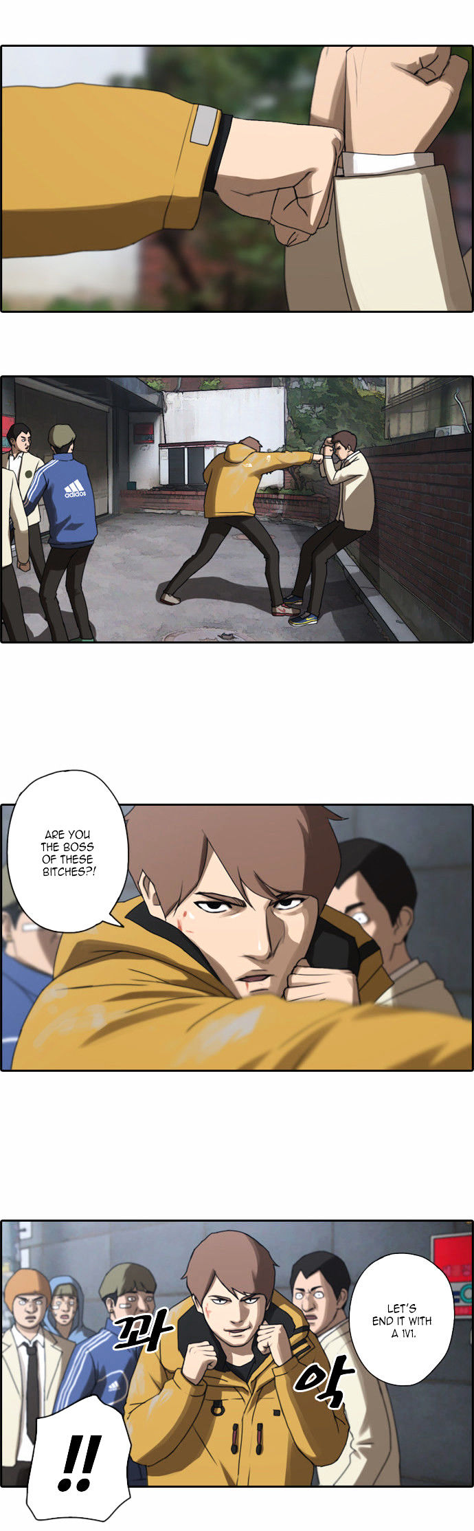 Free Throw chapter 14 - page 11