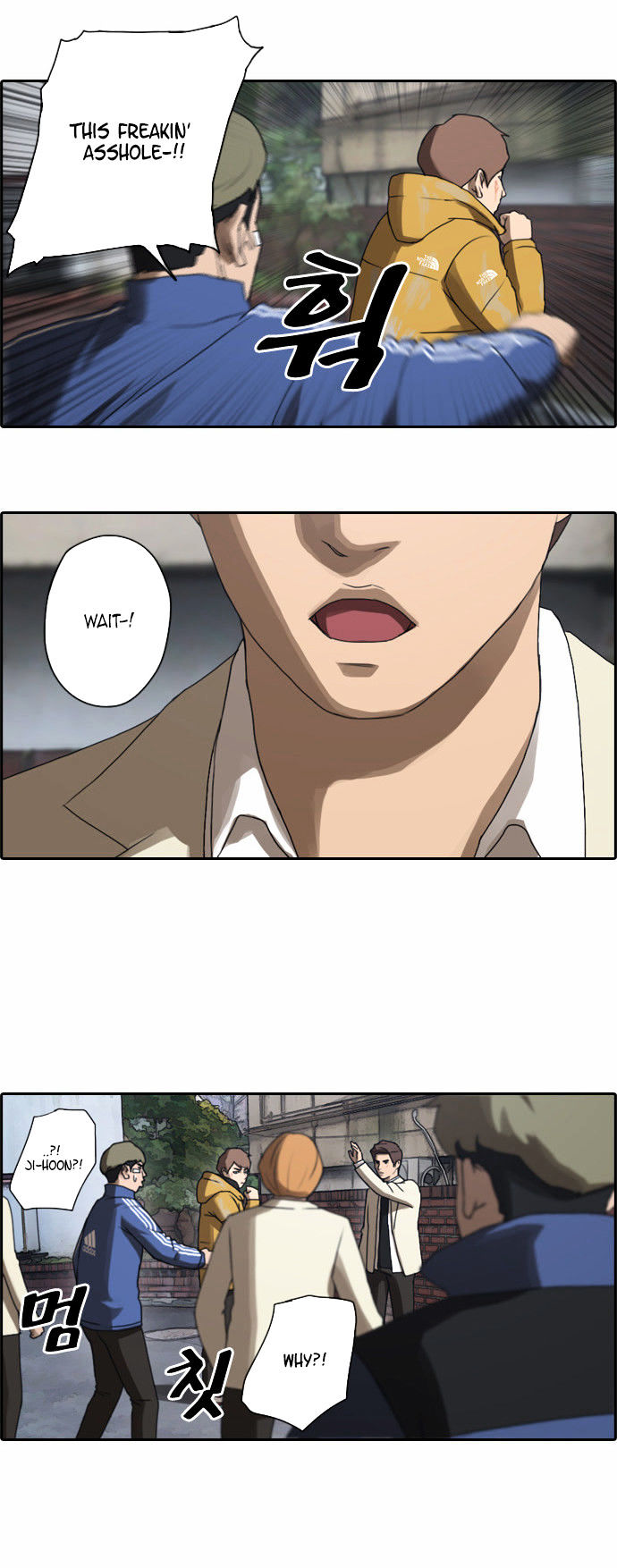 Free Throw chapter 14 - page 12