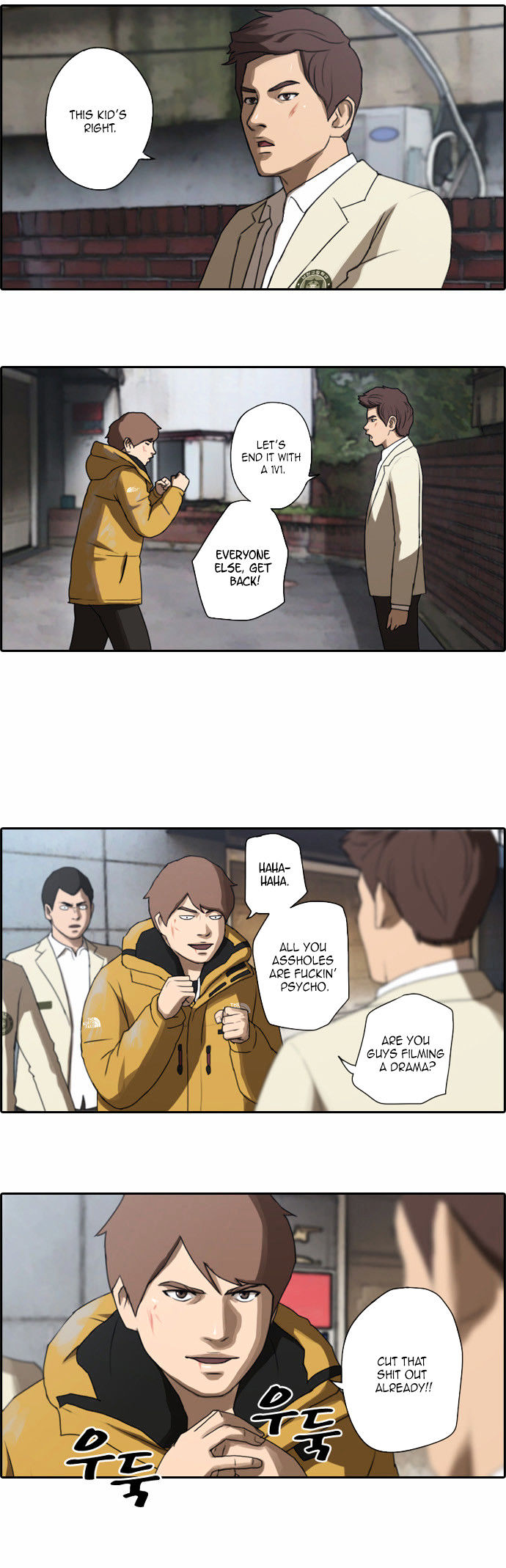 Free Throw chapter 14 - page 13
