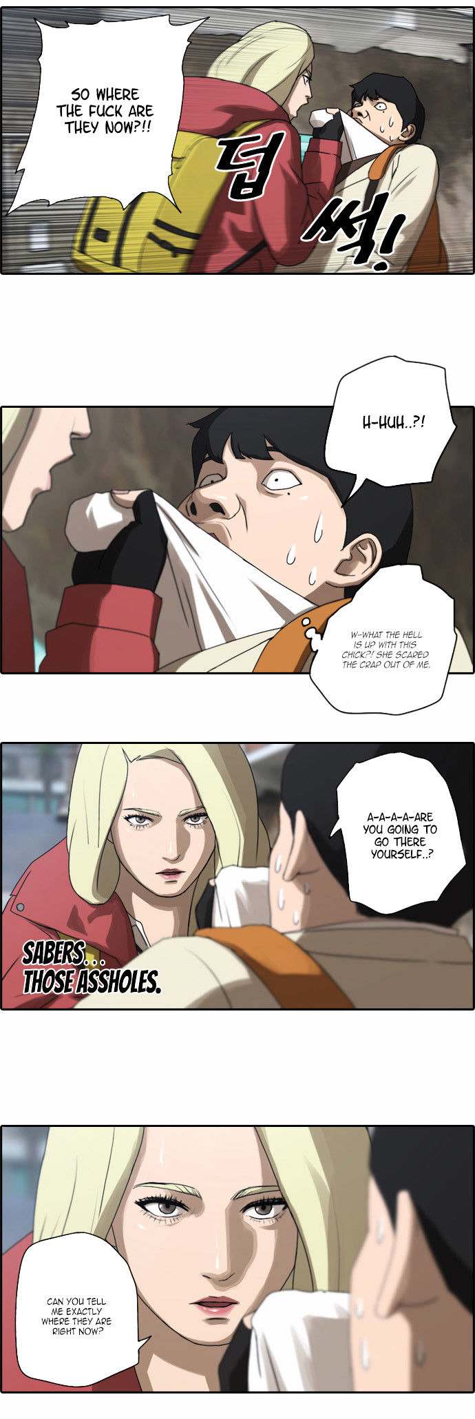 Free Throw chapter 14 - page 22