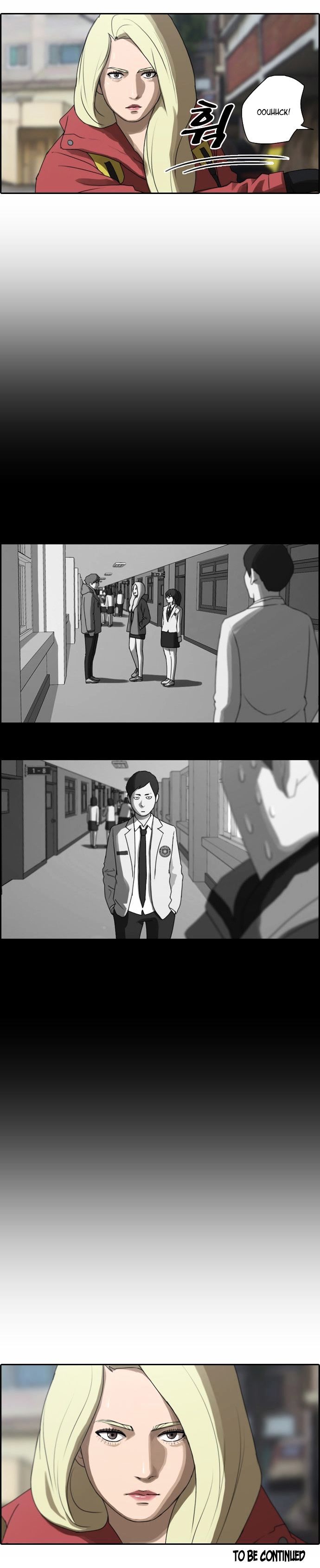 Free Throw chapter 14 - page 24