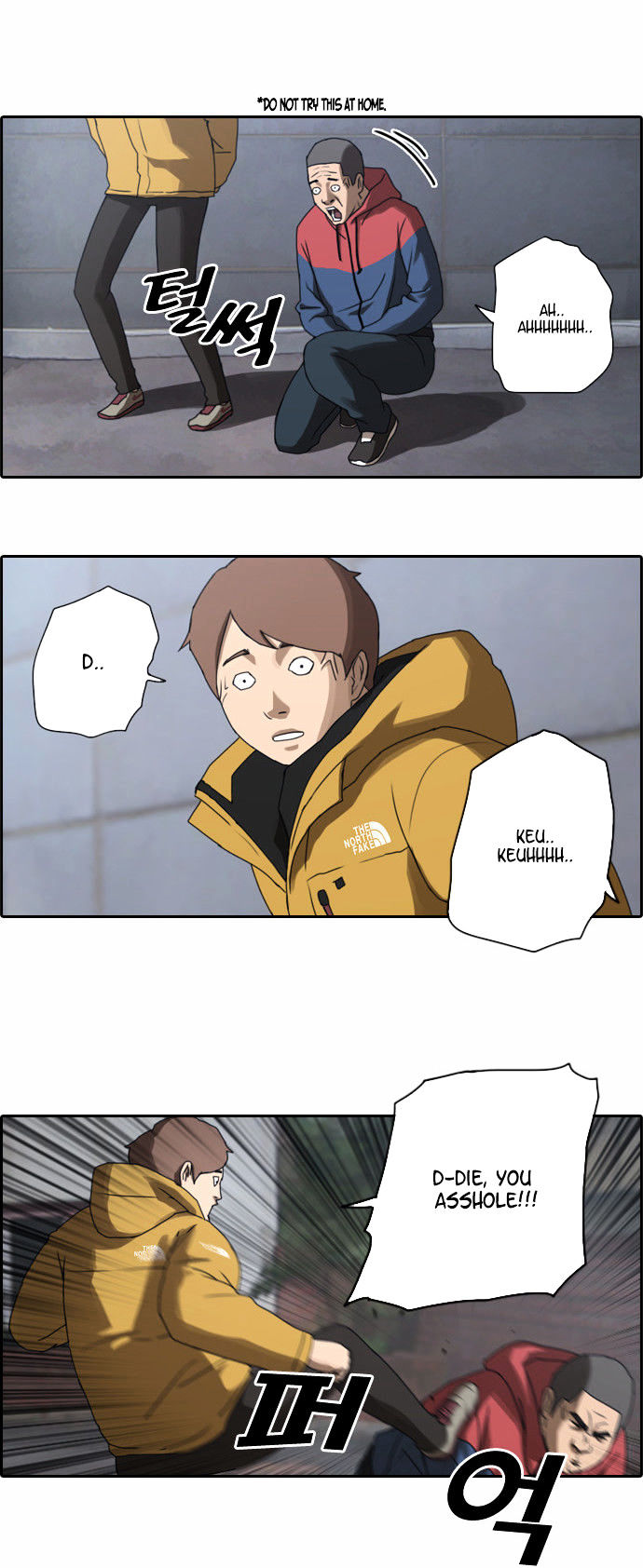 Free Throw chapter 14 - page 6