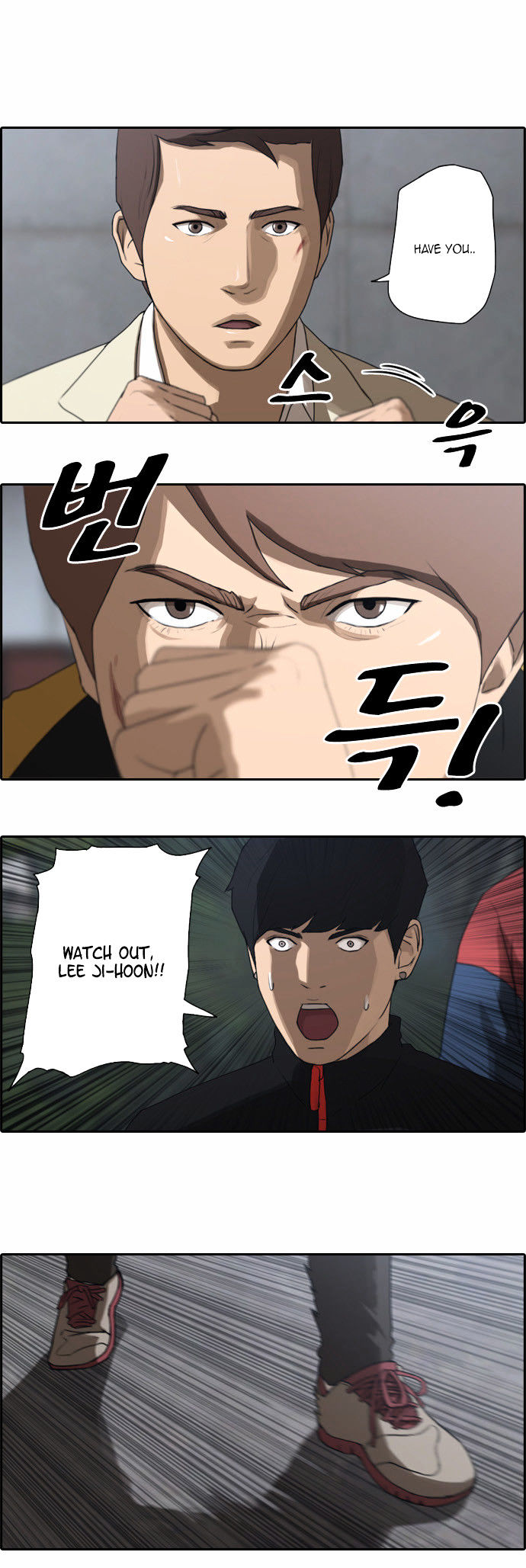 Free Throw chapter 15 - page 12