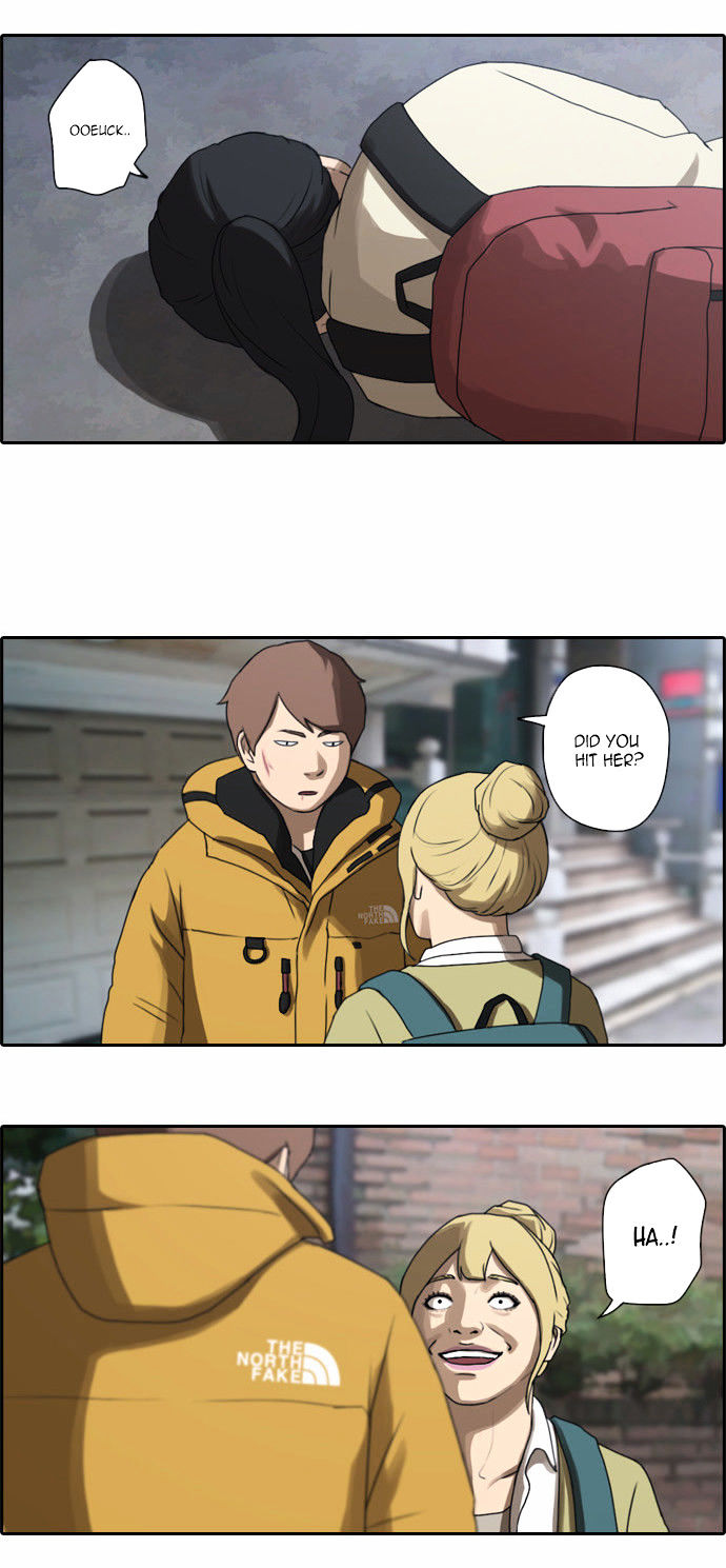 Free Throw chapter 15 - page 19