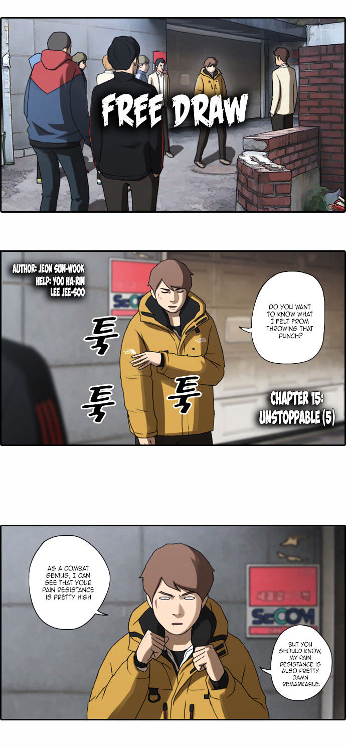Free Throw chapter 15 - page 3