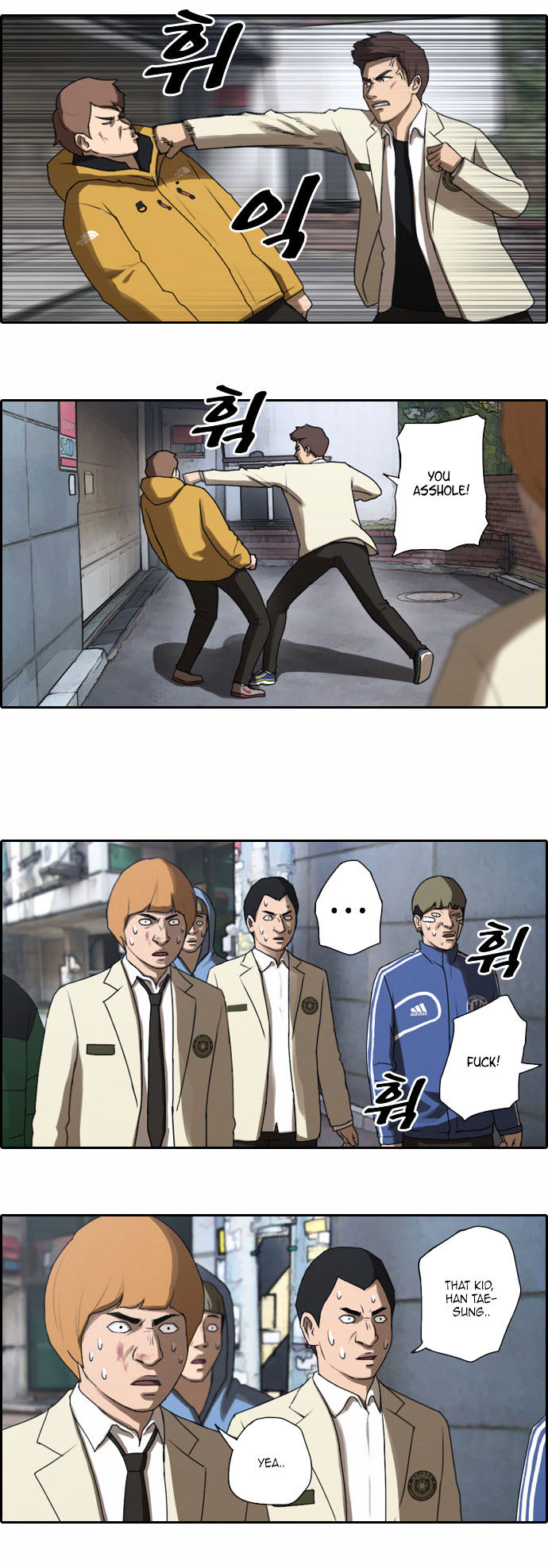 Free Throw chapter 15 - page 6