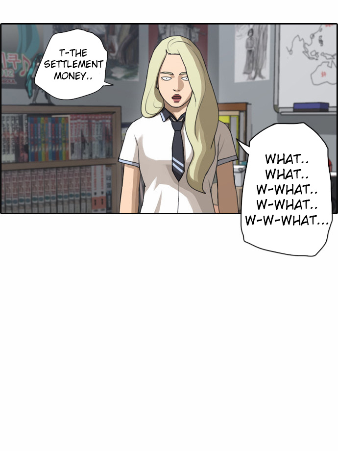 Free Throw chapter 70 - page 10