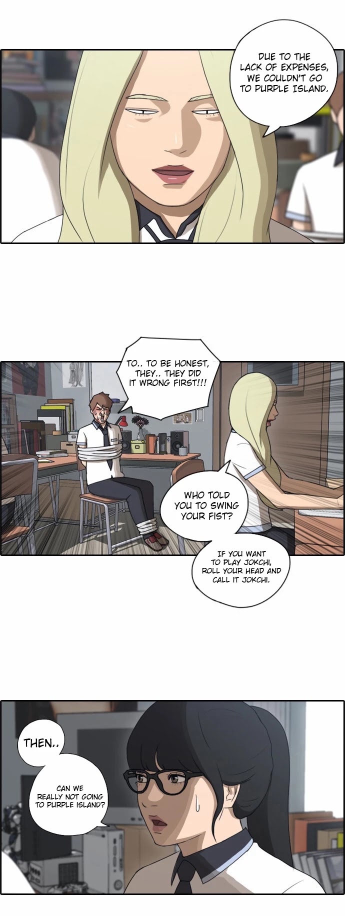 Free Throw chapter 70 - page 20