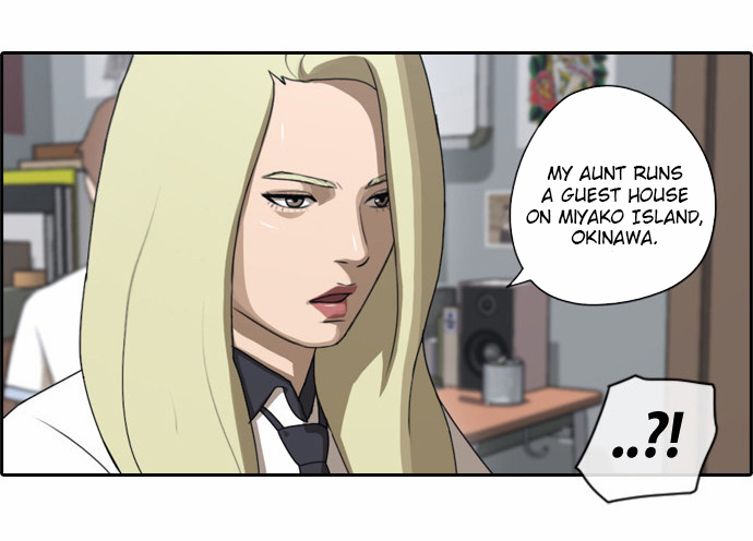 Free Throw chapter 70 - page 22