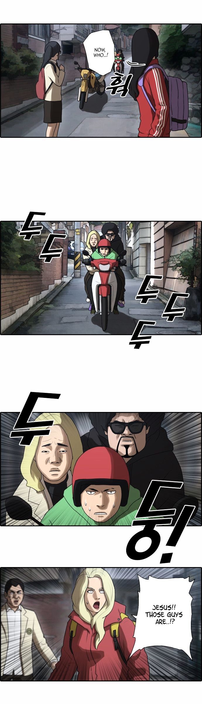 Free Throw chapter 17 - page 13