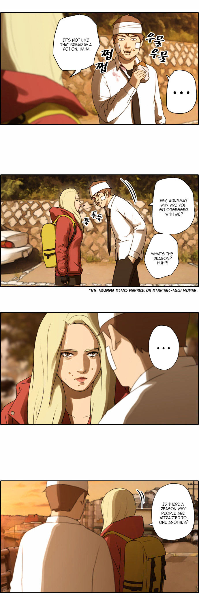 Free Throw chapter 17 - page 21