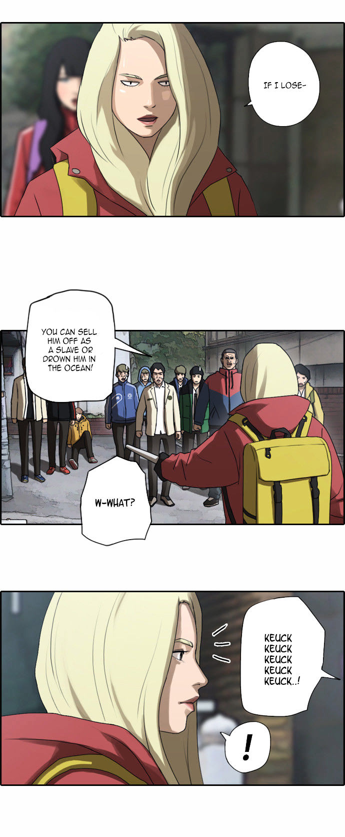 Free Throw chapter 17 - page 6