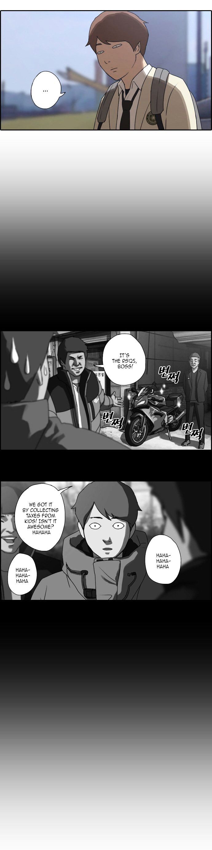Free Throw chapter 24 - page 11
