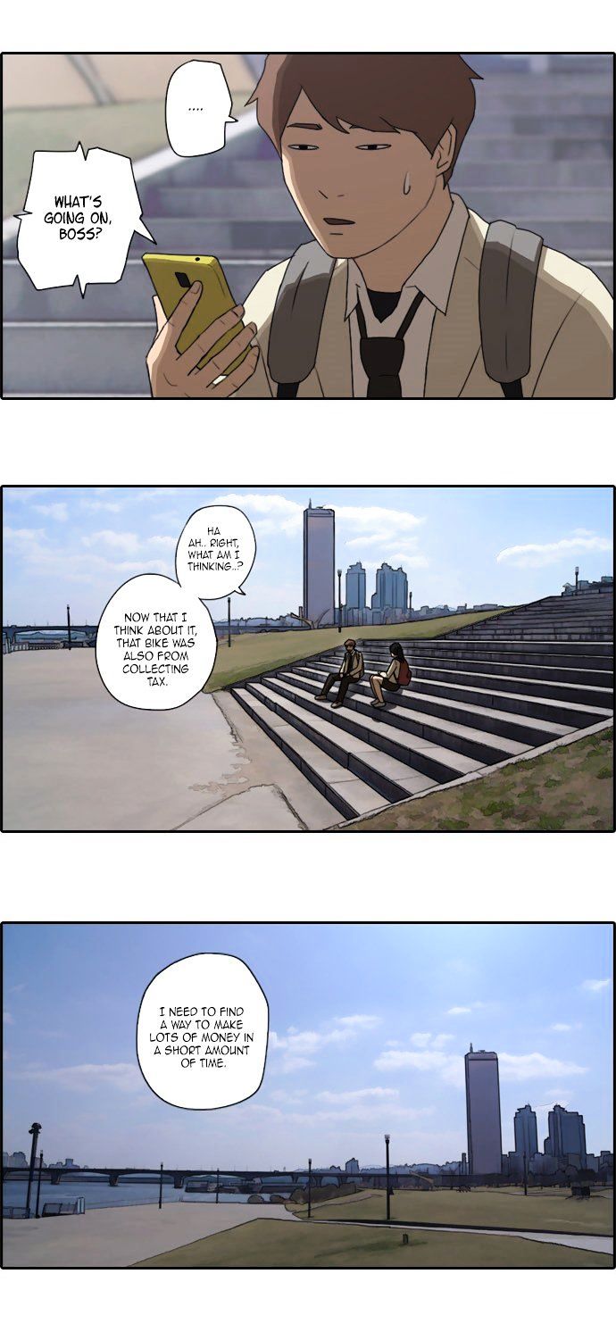 Free Throw chapter 24 - page 14