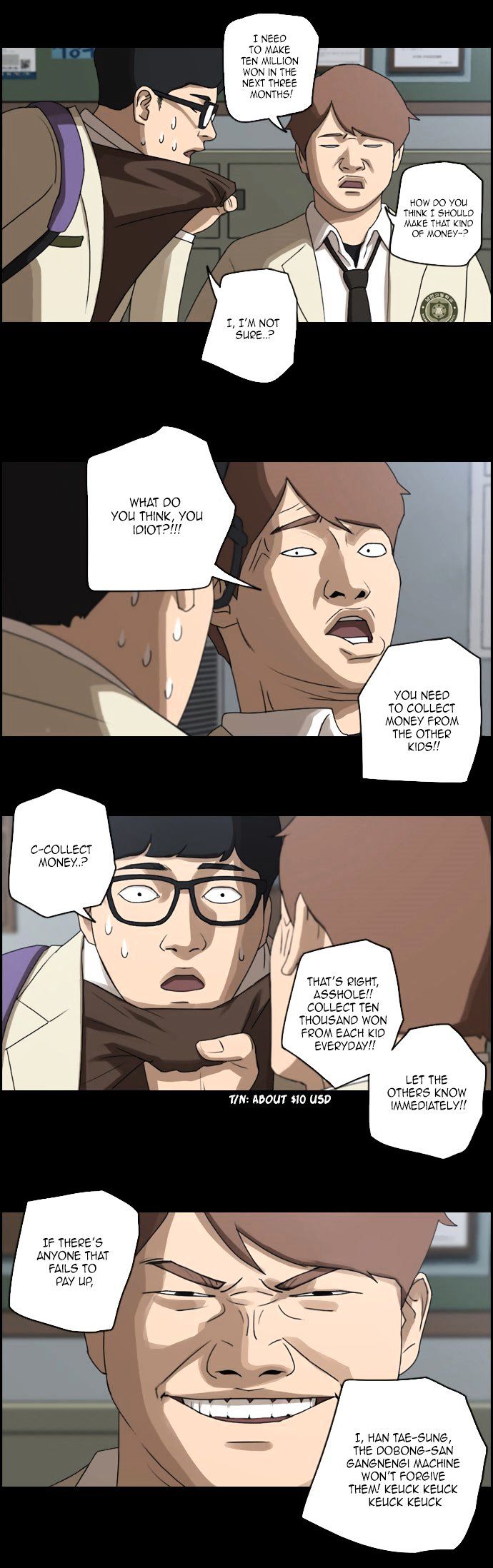 Free Throw chapter 24 - page 7