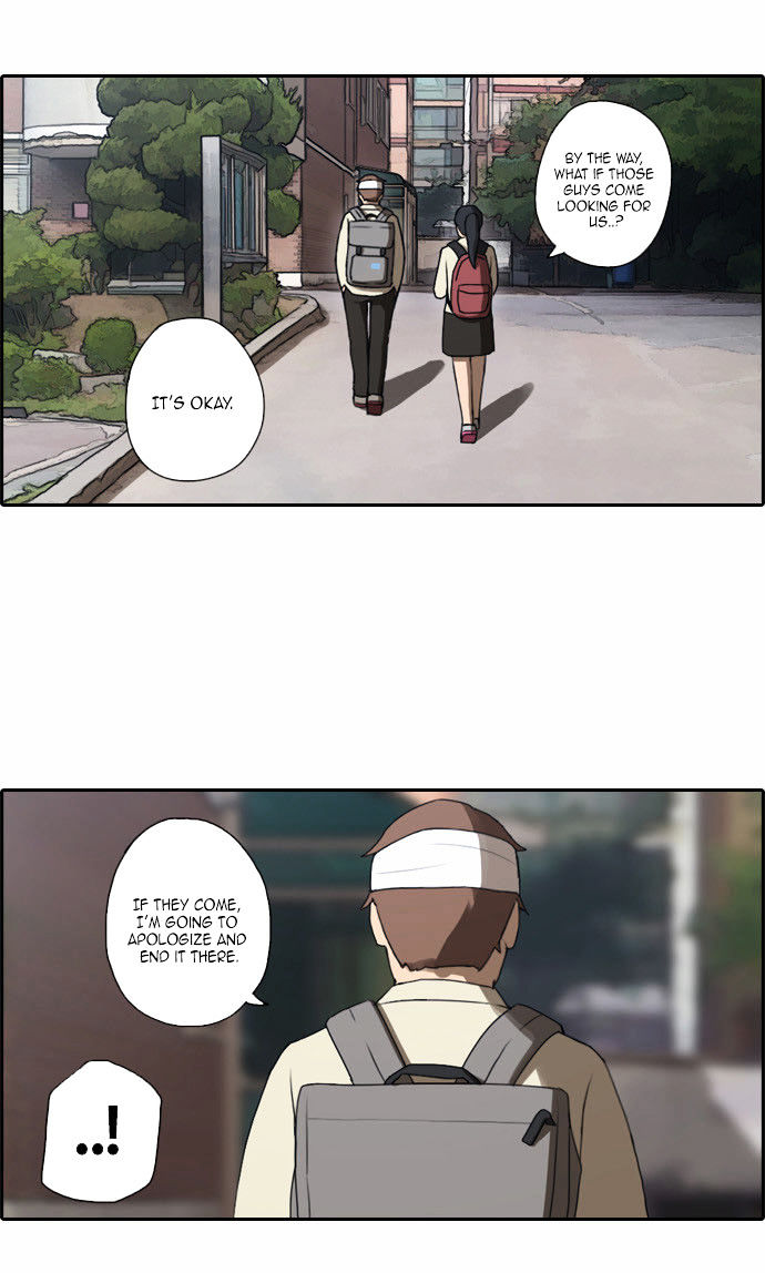 Free Throw chapter 18 - page 10