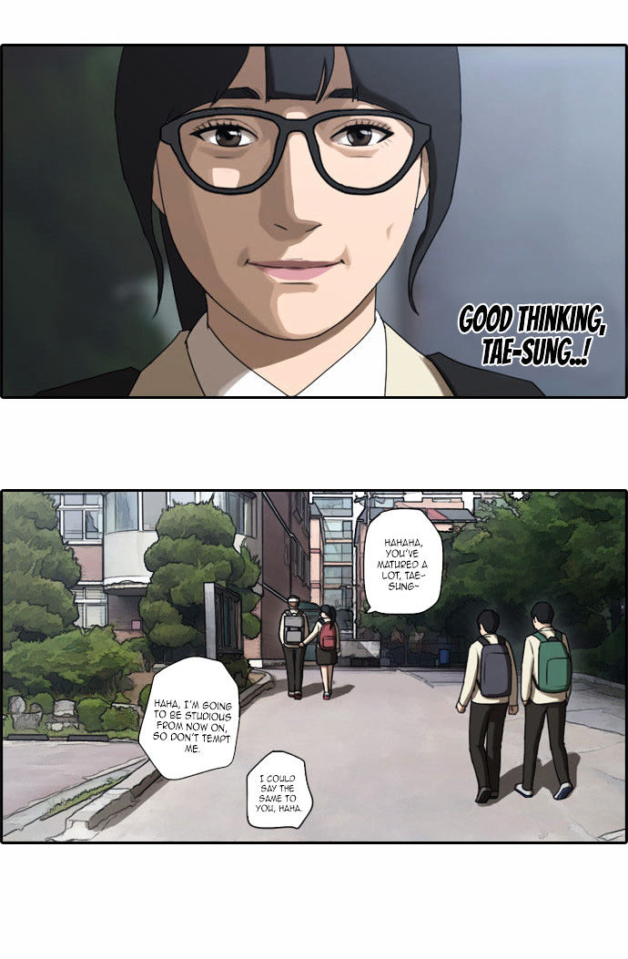 Free Throw chapter 18 - page 12