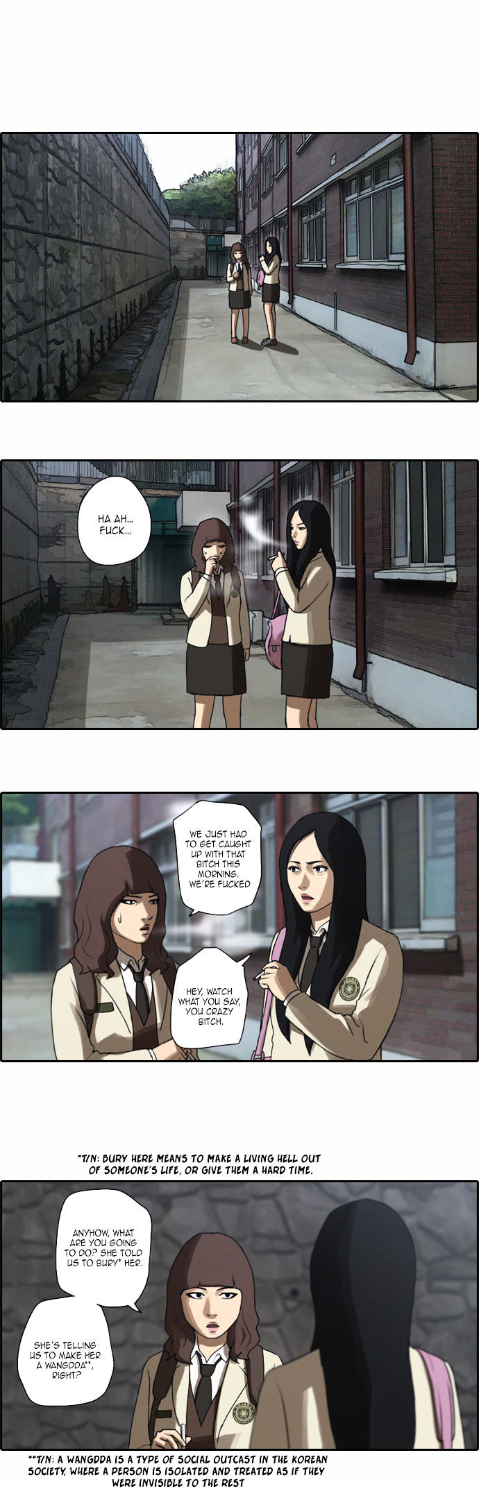 Free Throw chapter 18 - page 13