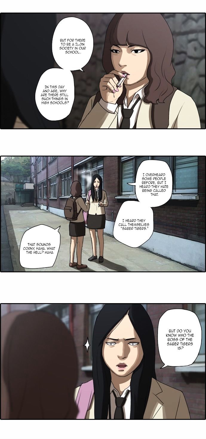 Free Throw chapter 18 - page 14