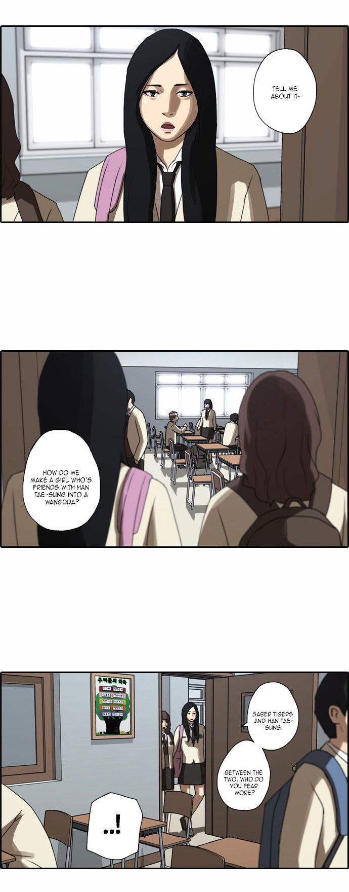 Free Throw chapter 18 - page 17