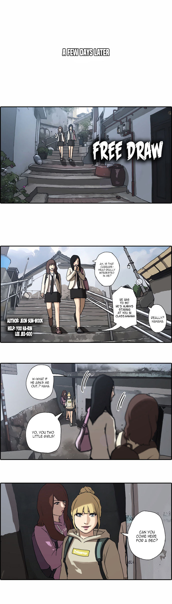 Free Throw chapter 18 - page 3