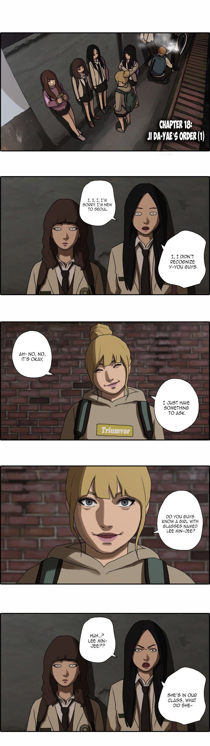 Free Throw chapter 18 - page 5