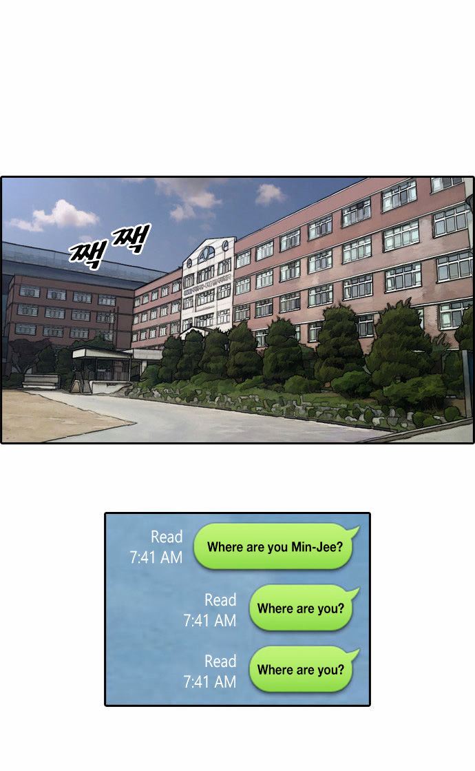 Free Throw chapter 18 - page 7