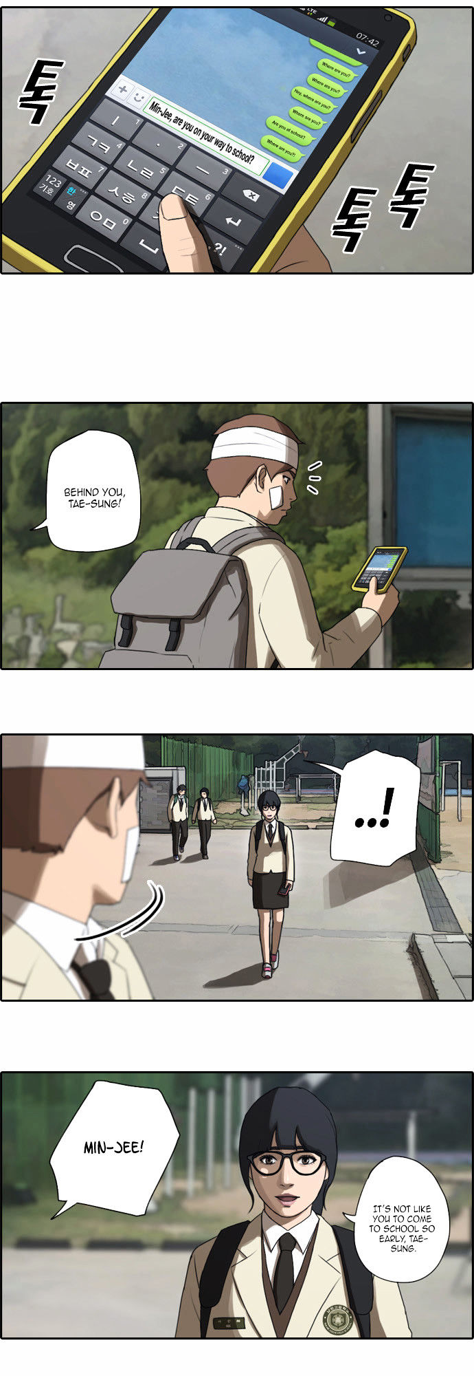 Free Throw chapter 18 - page 8