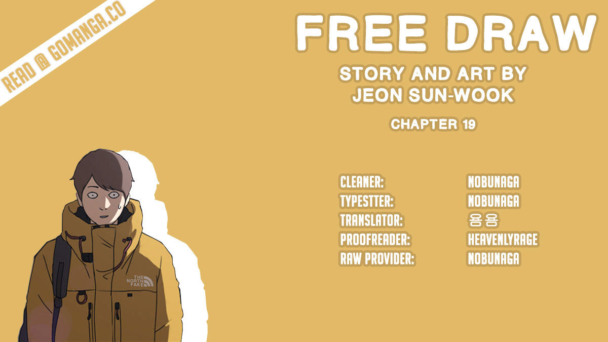 Free Throw chapter 19 - page 1