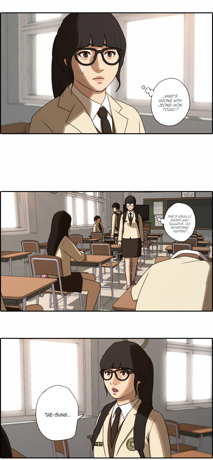 Free Throw chapter 19 - page 13