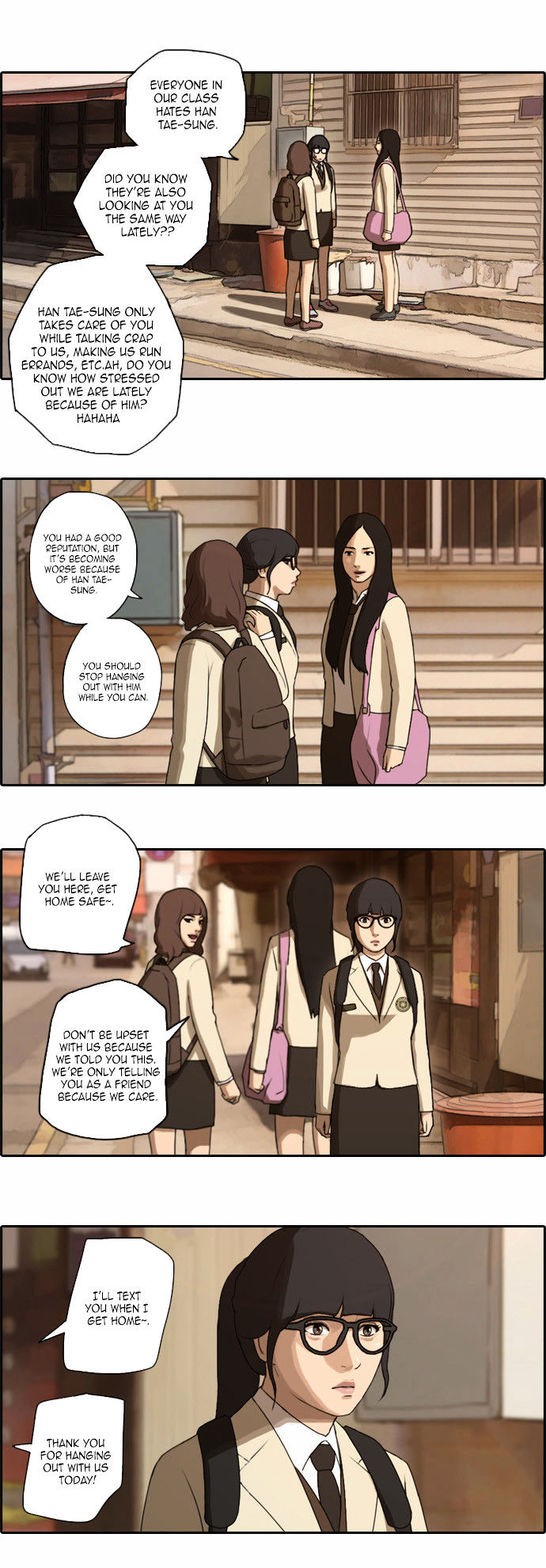 Free Throw chapter 19 - page 19