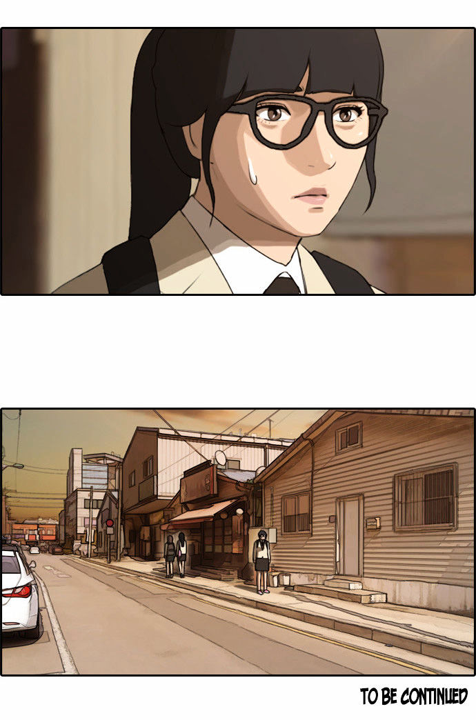 Free Throw chapter 19 - page 20