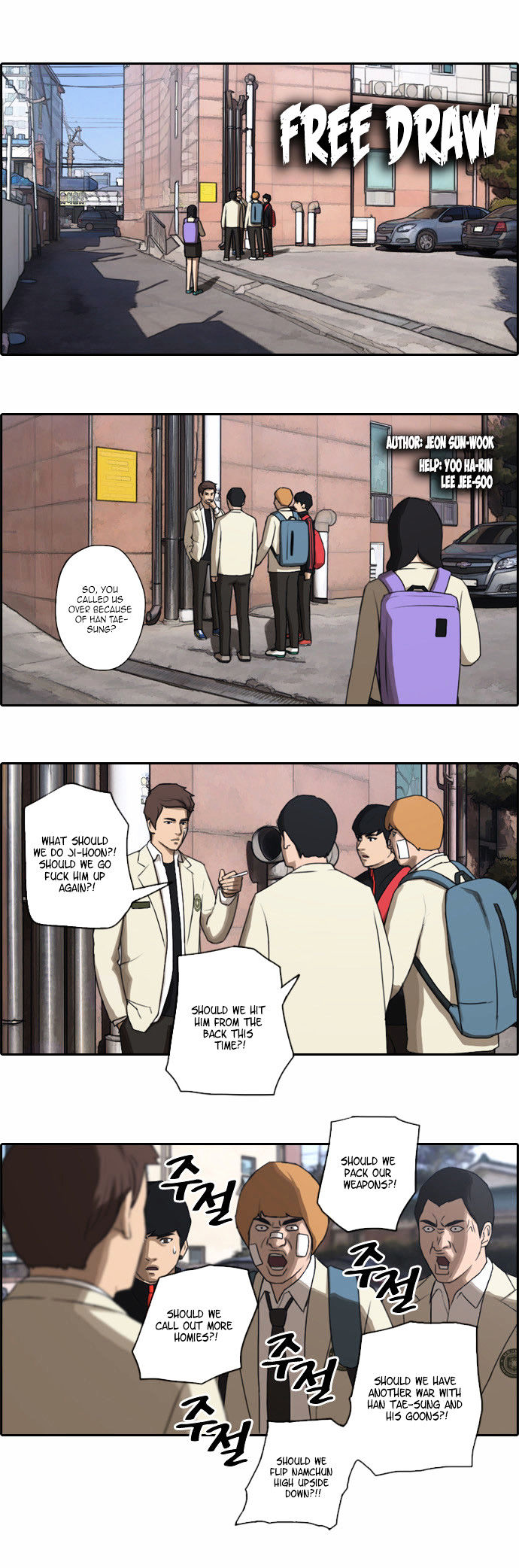 Free Throw chapter 19 - page 3