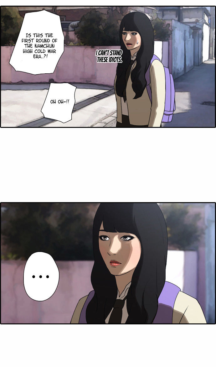 Free Throw chapter 19 - page 8