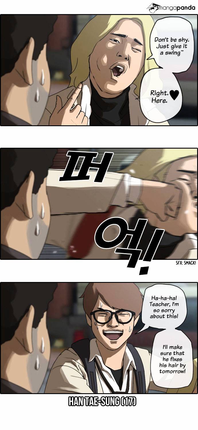Free Throw chapter 2 - page 20