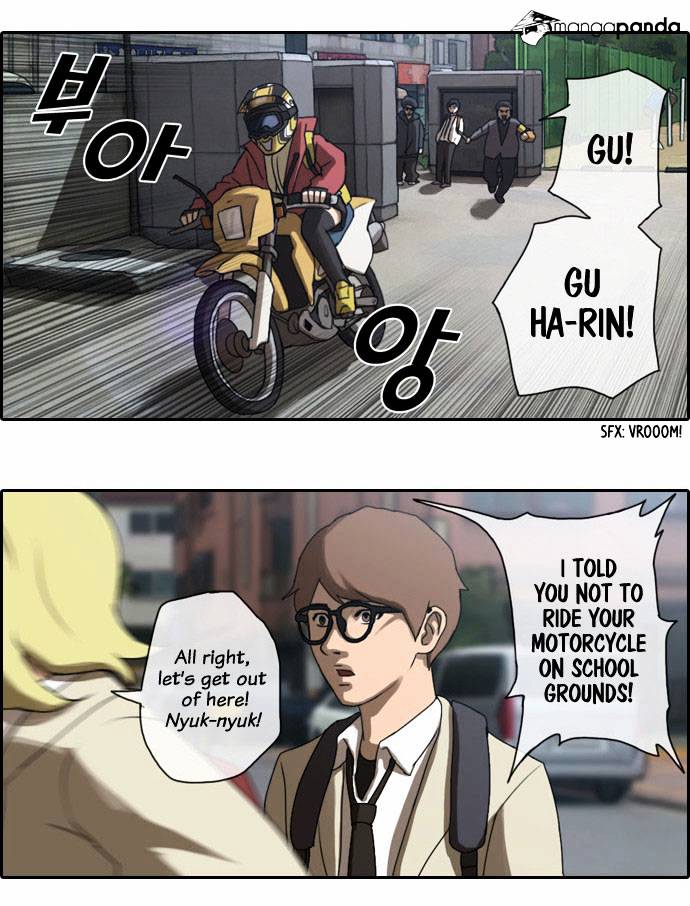 Free Throw chapter 2 - page 24