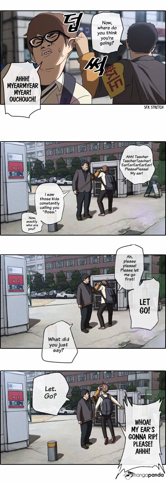 Free Throw chapter 2 - page 8
